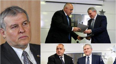 политическа бомба лидерът сдс румен христов логично явим заедно герб избори