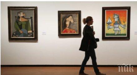 италианка спечели картина пикасо лотариен билет 100 евро