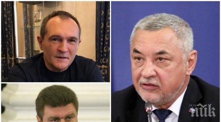 валери симеонов васил божков идва времето валентин златев картелно споразумение мобилните услуги