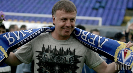 извънредно историческа ситуация сините каква позиция изрази наско сираков