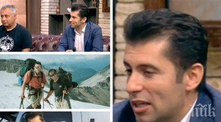 баща син общите каузи семейния дух силата приятелството българите имаме невероятен потенциал използваме