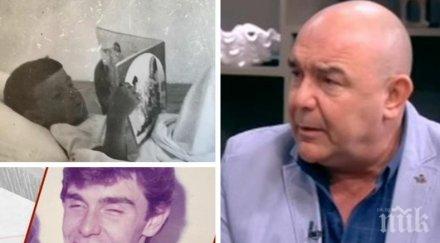 калин сърменов празника около дата давам сметка забързано живеем неща пропускаме