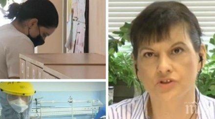 даниела дариткова проговори борбата коронавируса ситуацията около пандемията заразата изчезнала