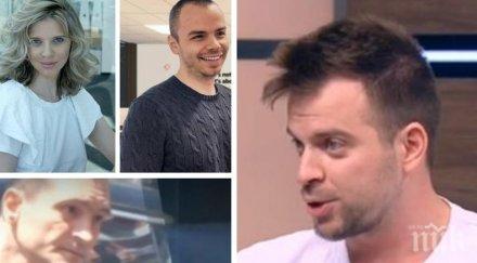 братът лилана отива ареста нямало плаща гаранцията