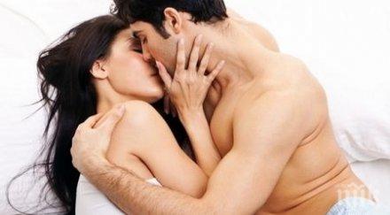 дами малките тайни големите момчета