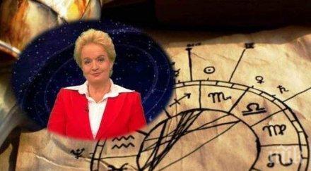 пик топ астроложката алена ексклузивен хороскоп какви изненади зодиите носи последният работен ден