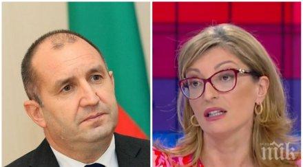 захариева избухна радев появява атакува властта нападките груби абсурдни