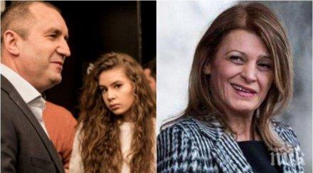 пик ретро драма дома радев снимки