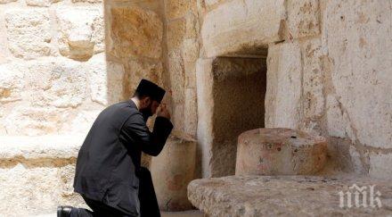 отвориха църквата божи гроб израел