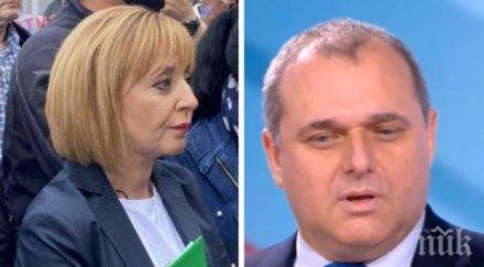 искрен веселинов пик заявката манолова връщане политиката винаги ползвала инерцията бсп всеки бори помним отстъпи банките