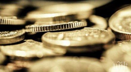 възобновяват спрените изпълнителни производства заради извънредното положение