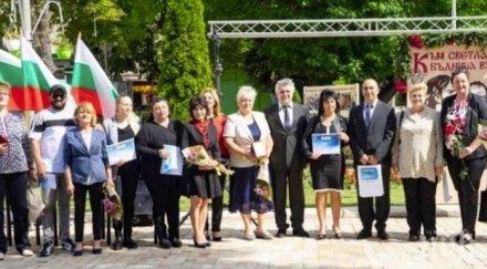 изявени ученици заслужили учители получиха награди община мездра