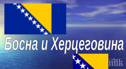 отложиха местните избори босна херцеговина ноември