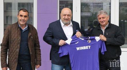 красен кралев инспектира спортни зали