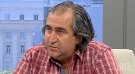 бизнесмен гръмна главата пловдив