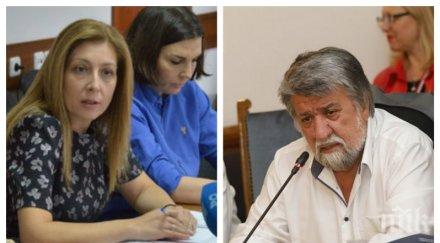 извънредно пик депутатите комисията култура гласуваха ддс книгите видео обновена