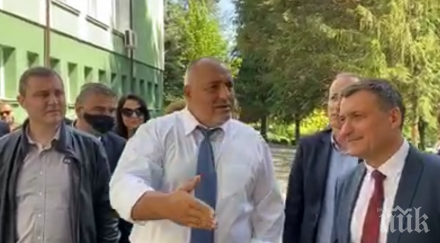 първо пик борисов село бирково строим училище млн вие говорите бсп нищо направили манолова бяхте слушали кабинета молеше омбудсман видеа обновена