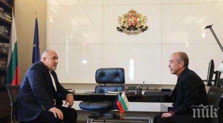 атанас мангъров скандално изказване божков борисов каза бил жена щял пусне