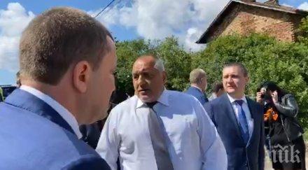 първо пик борисов рамо рамо горанов бсп инспектират вик тръбите перник обновена