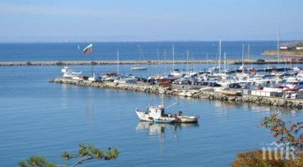 търсят праисторическо селище пристанището созопол