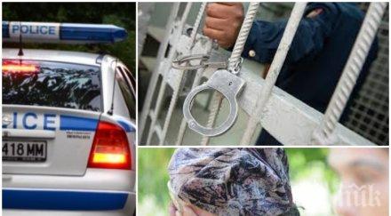 горещи следи задържаха нереза зверски изнасилил възрастна жена русенско