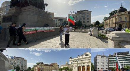 йоло денев зарязан сам антиваксъри националния протест възраждане копейкин ченалова изпариха трайно снимка