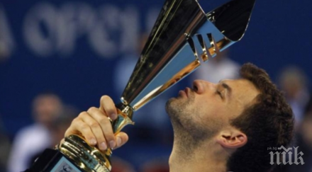 гришо черпи патриотична торта снимка