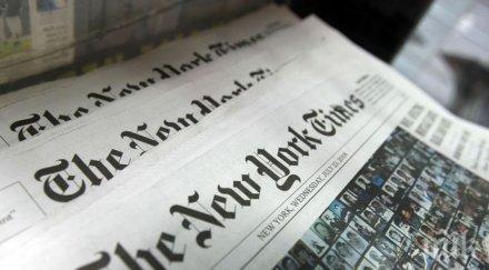 безпрецедентно йорк таймс посвети първата страница починалите covid снимка