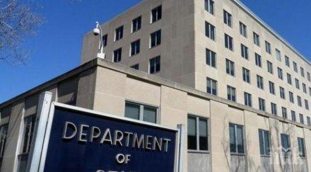 сащ заделя 200 млн долара хуманитарна помощ венецуела