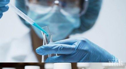 важно вярвайте пет лъжи коронавируса