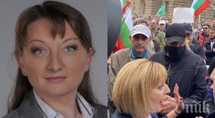 извънредно пик министър сачева манолова гледа политиката хазарт присъстващите сезонни работници протестиращи тъжно страшният вирус популизмът видео об