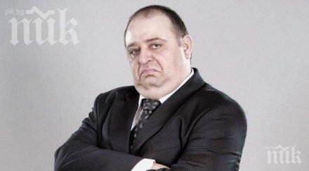 пик ретро любо нейков уволни комиците