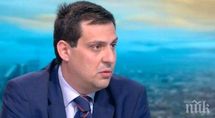 българската петролна газова асоциация подробности запечатания офис окажем пълно съдействие кзк