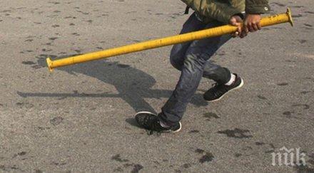 психар нападна метална табела руснак курорт варна