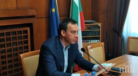 кметът бургас поздрав съгражданите хората просветата културата повод