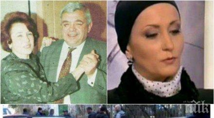 червената масларова отрече доведения син пик разкритието мократа поръчка нямам син име иво моят казва константин радонов