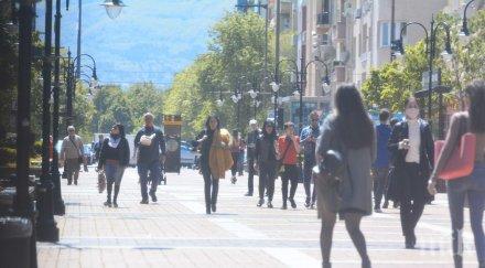 пускат безплатен интернет безплатната зона витошка