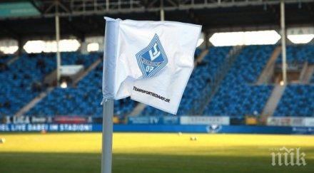 хит германски клуб иска пари заради подновяването сезона