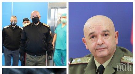 първо лице пациент ген мутафчийски разказа върнал онзи свят нападение нож студентски град