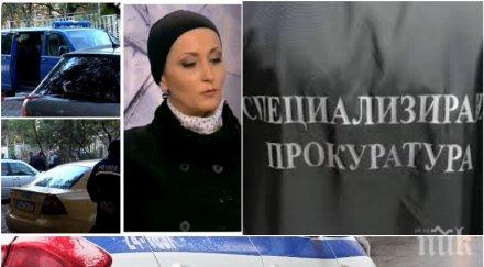 първо пик шокиращи разкрития убийството станка марангозова служител нсо главатар групата убийства аферата масонска ложа съдии държавни служители видео