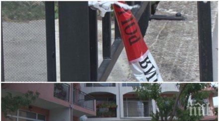 първи подробности убитата слънчев бряг била известен моден дизайнер