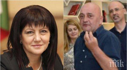 екшън пик цвета караянчева остра реакция атака фотограф огнян донев претърпях катастрофа носех корсет каприз гаврят мен снимка