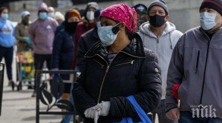 жителите йорк вече събират групи души