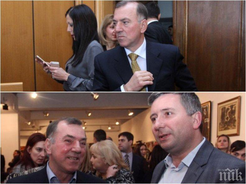 Бивш министър на БСП олеква с 10 милиона! Комисията на Цацаров прибира незаконното му имущество