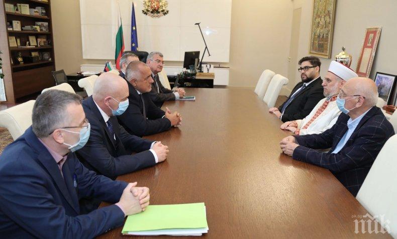 Премиерът Борисов проведе среща с главния мюфтия д-р Мустафа Хаджи