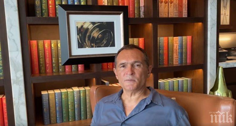 И Божков с включване за 24 май - брани колекцията си с ВИДЕО от Дубай със стари опорки