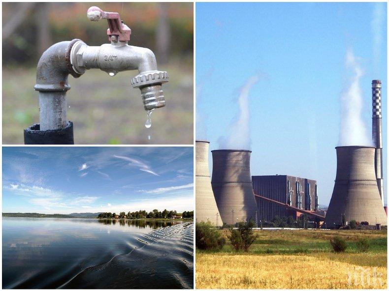 TEЦ Бобов Дол е подарил помпена станция за водоснабдяването на село Палатово и до ден днешен заплаща разходите по нея