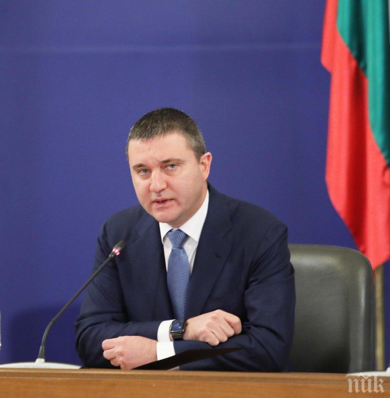 Министерство на финансите със становище за намаляване на ДДС - Горанов срещу ниските ставки