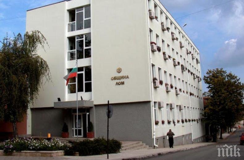 Признание: Кметът на Лом награди всички 300 учители от общината за 24 май