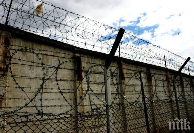 Наливат 2,7 млн. лева за ремонти в Пловдивския затвор